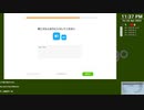 [ニコ生配信][日英中字幕]#5 一応中国語中級者のduolingo中国語学習
