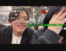 【ねむこ ニコ生】はあ。2022年4月20日【nemuko】