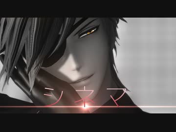 【MMD刀剣乱舞】シネマ【燭台切光忠】【MMDルーキーズフェスタ2022】