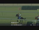 ついなちゃんのふいんきでウイポ9 2021の裏側157-1