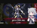 バージェストマでデュエルする小春六花19th