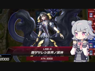 バージェストマでデュエルする小春六花19th