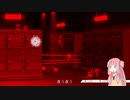 [逆転裁判]有能弁護士アカネチャン part12