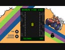 スーパーバグ(Super Bug)【Atari Flashback】