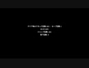 Jump King 表ノーミスクリア