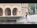 【23】キミが手を握ってくれるのなら【踊オフ2022】