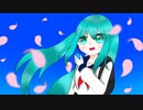 美しき夕日に咲く藤桜　瑠都feat.初音ミク