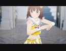 【春研】天海春香「ToP!!!!!!!!!!!!!」ビクトリー★ドリーム