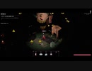 Atrio: The Dark Wild_07/end