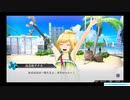 【ザンキゼロ】人類の明るい未来を照らしましょう！ #2【実況】