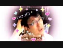 齋藤孝の仕事に立ち向かうHeartbeatを作る