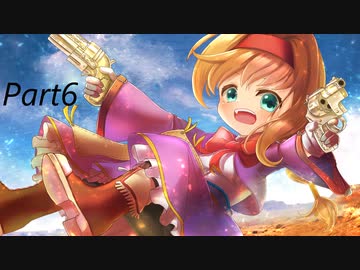 【Part6】ワイルドアームズ アドヴァンスドサード やりこみ&解説【VOICEROID実況】