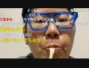 【コメント有】ニンポー 2022年04月23日20時53分 アスペルガー治したい【ニコ生録画】