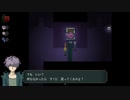 Steam版のIbを遊んでいく Part2
