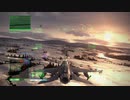 ACE COMBAT 6 解放への戦火 つぶやき実況2-4