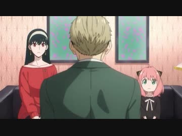 面接練習シーン【SPY×FAMILY（スパイファミリー） ３話】