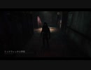 【PS4DBD】リージョン専 #244