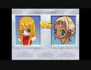 【MUGENキャラ作成】リィリアとヴォルクに関してのお詫びと訂正　2022/04/24
