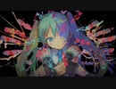 キメラ/しめさばこ【歌ってみた】