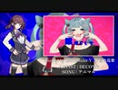 【夏色花梨】アニマル  - DECO*27【Synthesizer V AIカバー】