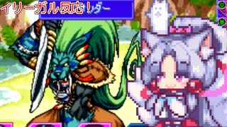 【VOICEROID実況】  ウイルスプログラム製作者！？　パレットアマゾンのイリーガル反応＿♯13【デジモンストーリームーンライト】