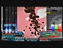 beatmaniaⅡDX13 DistorteDプレイ動画詰め合わせ。