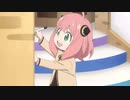 アーニャのお絵描き【SPY×FAMILY（スパイファミリー） ３話】