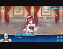 第4章-8