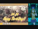【宮尾美也生誕祭2022】宮尾美也 SSR Collection【ミリシタ/ソロMV】