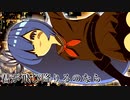 【琴葉葵】君が飛び降りるのなら【Synthesizer V】