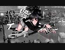 傀儡イミテーション / feat.可不