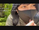 【ねむこ ニコ生】詰んでる。2022年4月22日【nemuko】