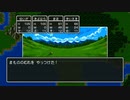 【ずいえき】2022/04/23　ドラクエやる
