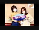 2022-4-13 D4DJ presents アニソン・ブレイク!!!! ゲスト：石原夏織