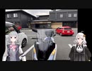 PCXで福岡・脇田温泉に往って軍師トライアル！