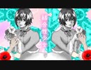 【梟音キーラ】結合性少女【UTAUカバー/PV】