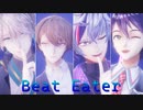 【にじさんじMMD】Beat Eater【ROF-MAO】