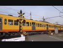 [電鐘式] 三岐鉄道三岐線大矢知５号踏切