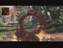 【APEX】ミラージュに翻弄されるおじさん