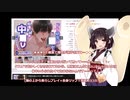 【おすすめ女性向けASMR】媚薬で・・DLSiteエッチ音声ASMR