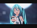 【MMD】つみ式ミクさんでPrimary Star【カメラ配布】