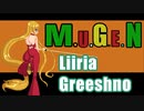 【MUGENキャラ作成】リィリア春のボイス変更 【オリジナル】