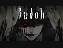 Judah(feat.可不)/Project:NI_R