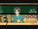リプレイ 身内卓 TRPG １話 ヨモツ店モナカフェ