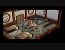 英雄伝説Ⅶ-碧の軌跡-　ざっくりプレイ【Part56】