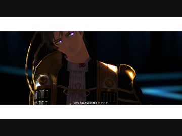 【MMD刀剣乱舞】影【へし切長谷部】