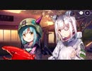 10年来のKey好きが淡々とストーリー重視でやるヘブンバーンズレッド #27