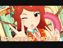 【ミリシタMV】BOUNCING♪ SMILE!を鑑賞してみる。