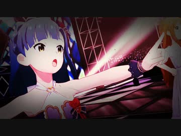 【ミリシタMAD】甘くて苦くて目が回りそうです【ハロハピ版】