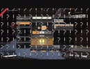 田 所 工 事 mp.2